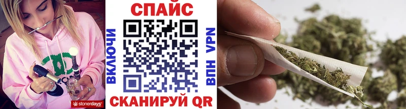 БУТИРАТ бутандиол  KRAKEN зеркало  Аткарск  где купить  