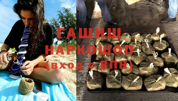 соль курить ск Армянск