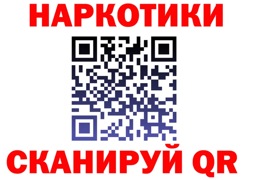 МЕФ мука маркетплейс площадка OMG Аткарск