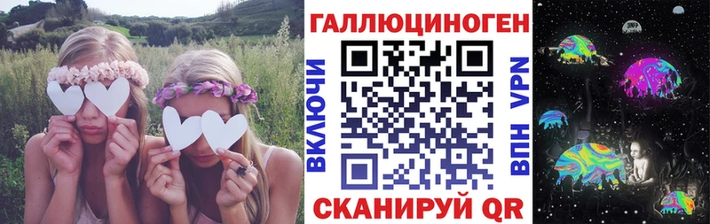 Псилоцибиновые грибы MAGIC MUSHROOMS  Аткарск 